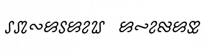 Ophidian Italic  Fuentes Gratis Descargar