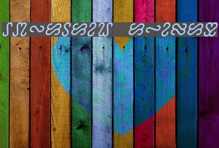 Ophidian Italic Example 3