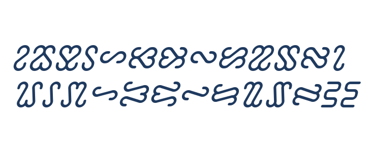 Ophidian Italic Lowercase