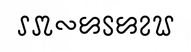 Ophidian  Frei Schriftart Herunterladen