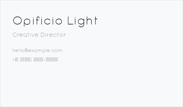 Opificio Light Business Card