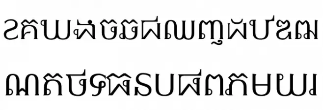 OptimaModoki Khmer फ़ॉन्ट अपरकेस