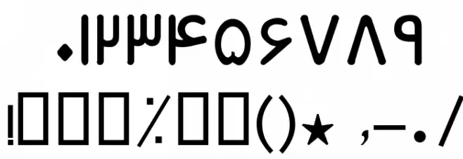 Oqhaab Font OTHER CHARS