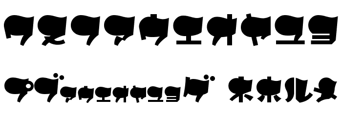 OrangeAde Font OTHER CHARS