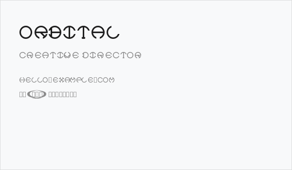 Orbital Business Card