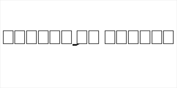 Ordens_VK Normal Logo