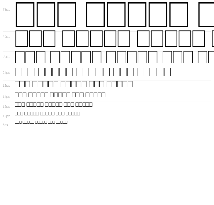 Ordens_VK Normal Waterfall
