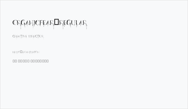OrganicFear-Regular Business Card