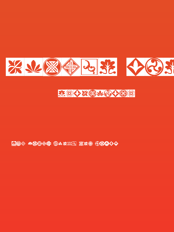 Orient Pattern Dings Set 1 Poster