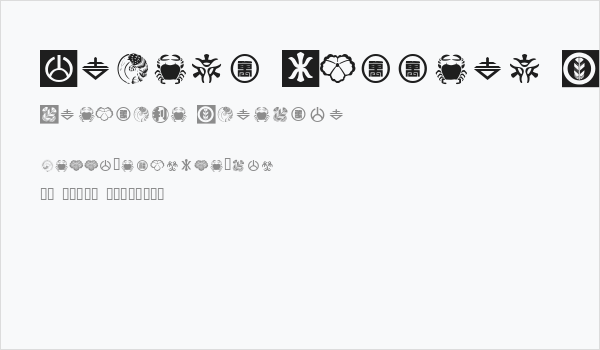 Orient Pattern Dings Set 2 Business Card