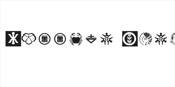 Orient Pattern Dings Set 2 Logo