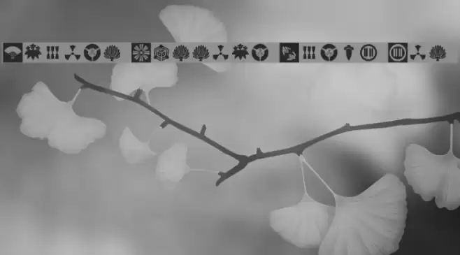 Orient Pattern Dings Set 3 フォント examples