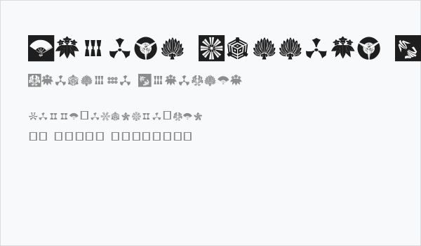 Orient Pattern Dings Set 3 Business Card