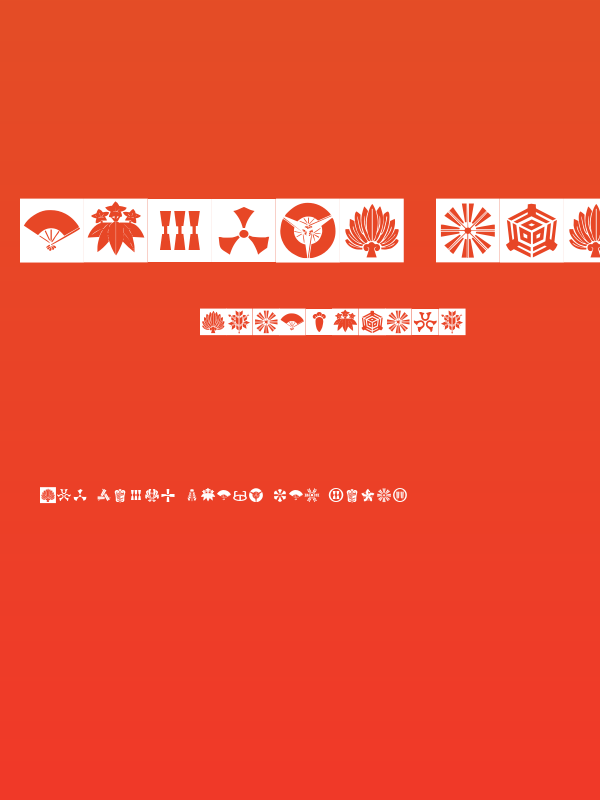 Orient Pattern Dings Set 3 Poster