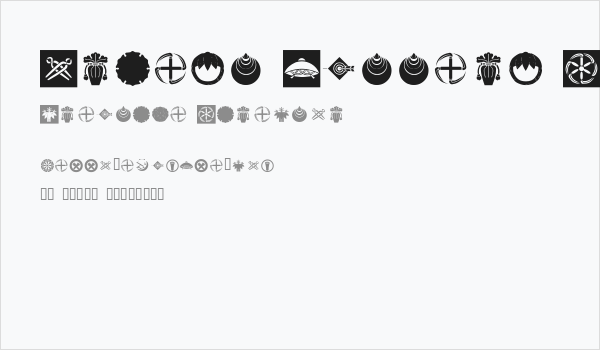 Orient Pattern Dings Set 4 Business Card