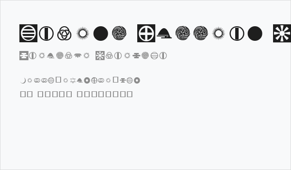 Orient Pattern Dings Set 5 Business Card