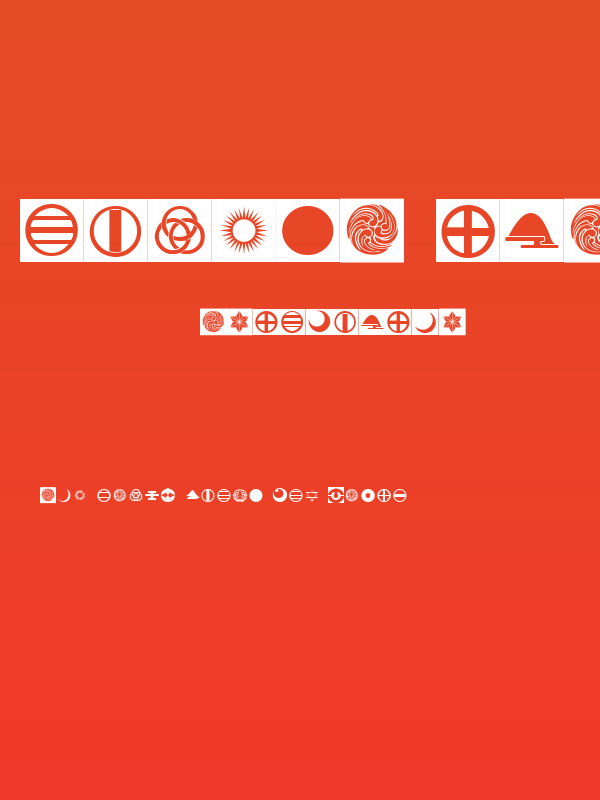 Orient Pattern Dings Set 5 Poster