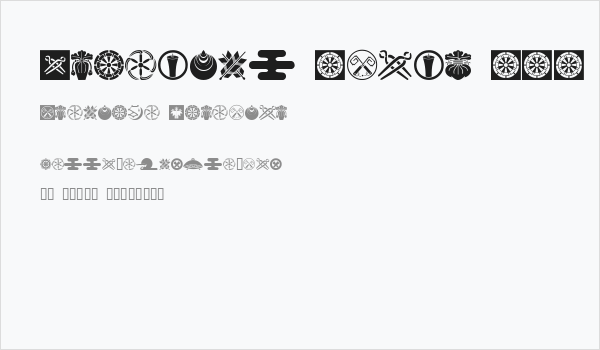 Oriental Icons III Business Card