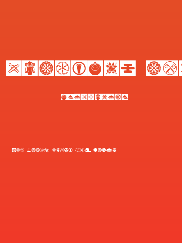 Oriental Icons III Poster