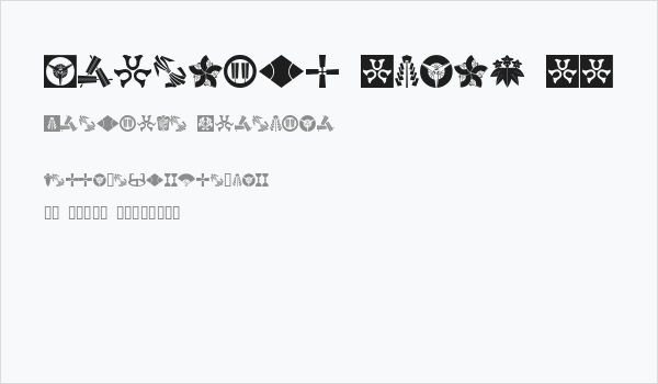 Oriental Icons II Business Card