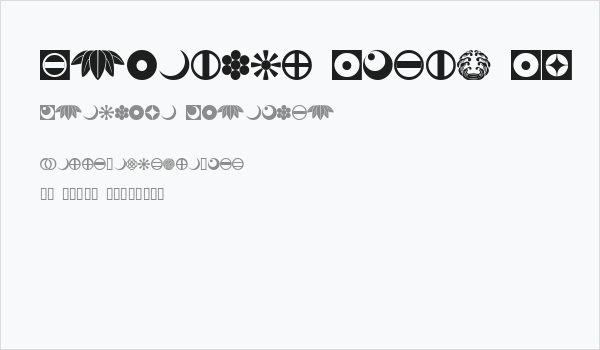 Oriental Icons IV Business Card