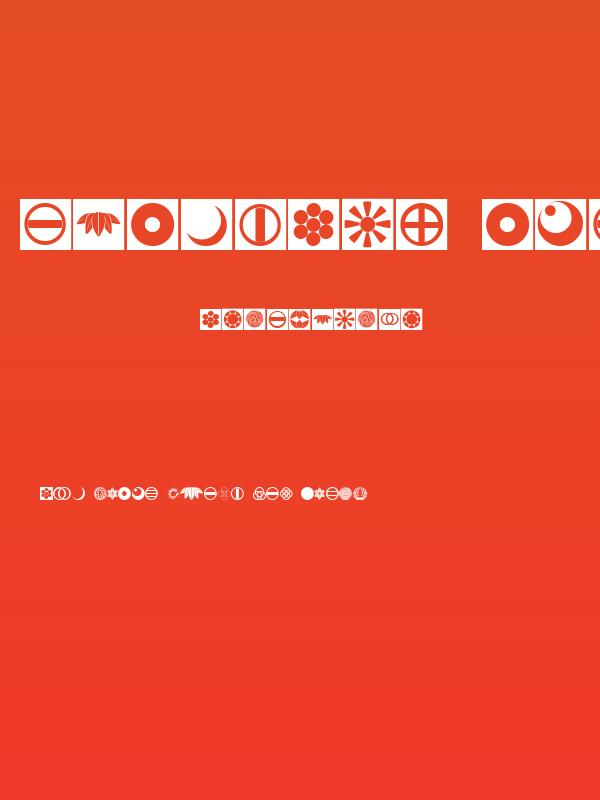 Oriental Icons IV Poster