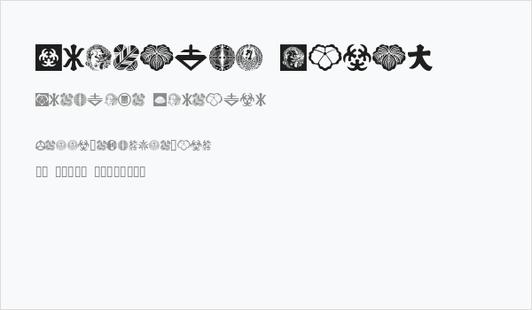 Oriental Icons Business Card