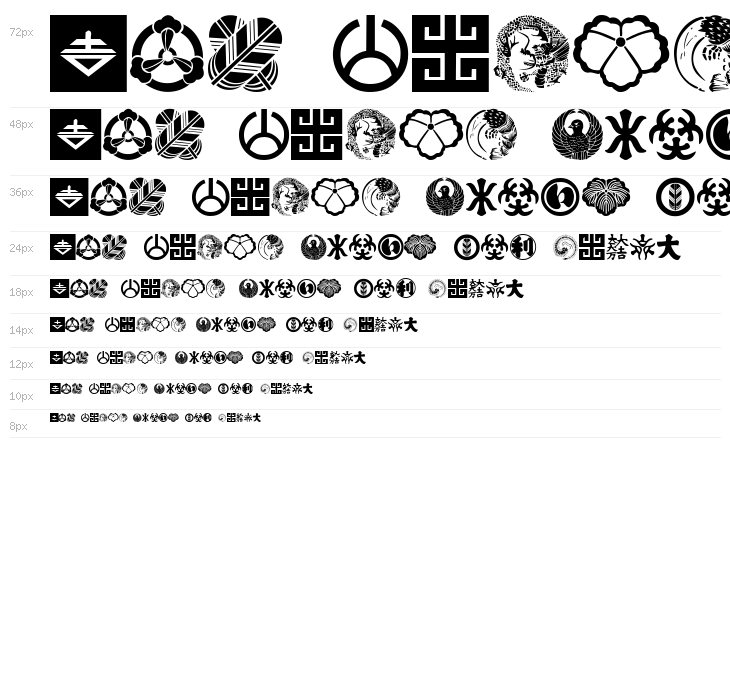 Oriental Icons Waterfall