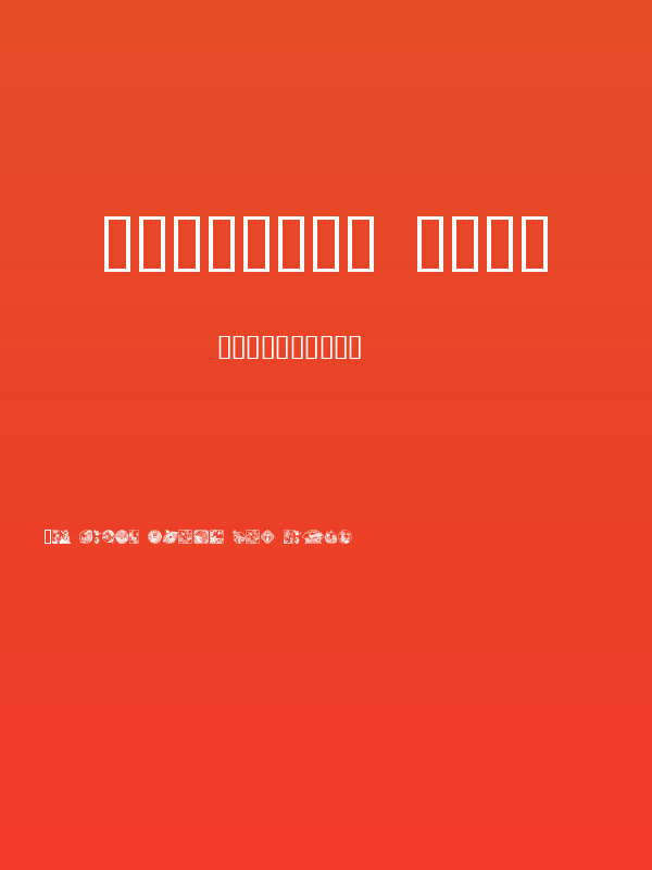 Oriental View Poster