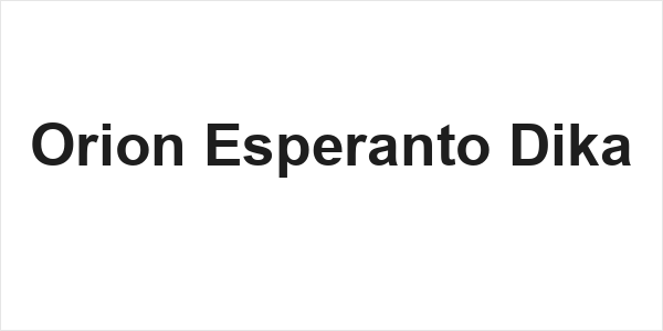Orion Esperanto Dika Logo