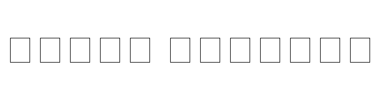 Orkun Regular Font