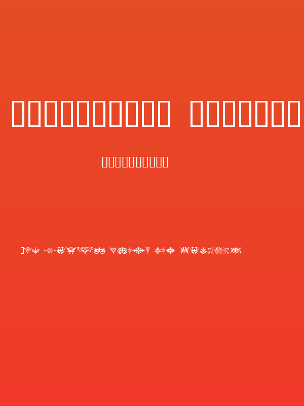 Ornamental Decoration II Poster