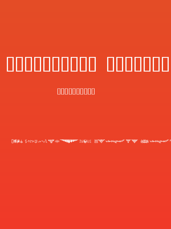 Ornamental Decoration Poster