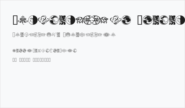 Ornamental Elements II Business Card