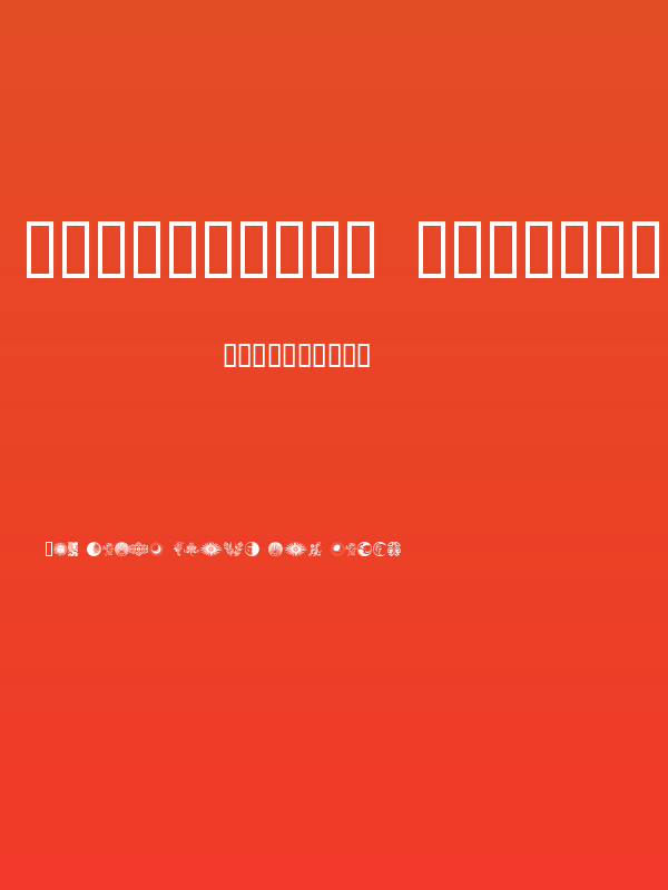 Ornamental Elements II Poster