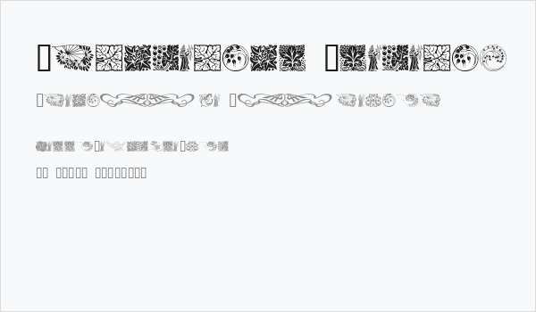Ornamental Elements Business Card