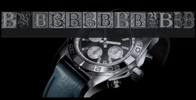 Ornamental Initials B Example 1