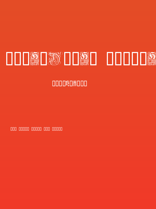 Ornamental Initials H Poster