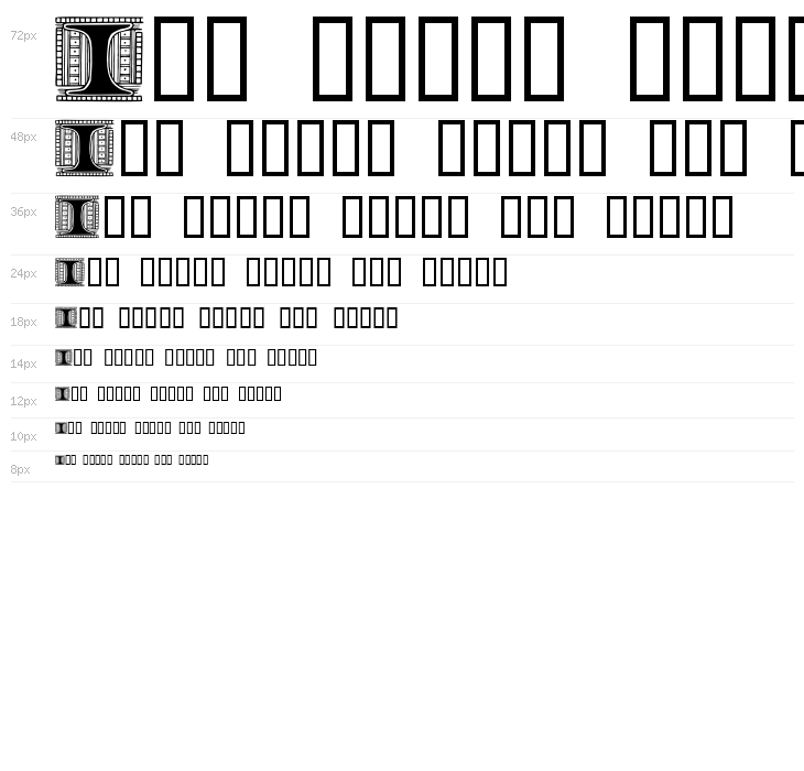 Ornamental Initials I Waterfall