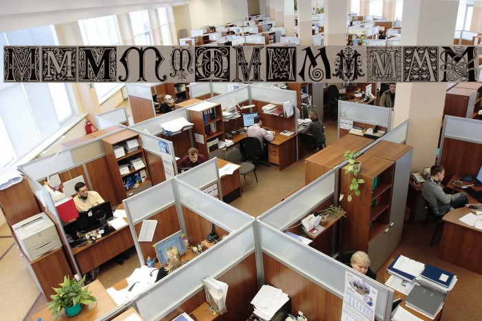 Ornamental Initials M Example 3