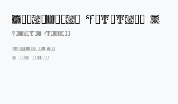 Ornamental Initials T Business Card