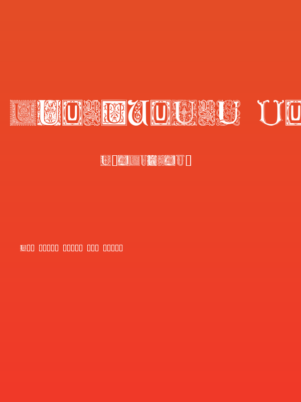 Ornamental Initials U Poster