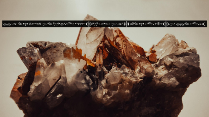 Ornamentalist_PersonalUseOnly Example 3