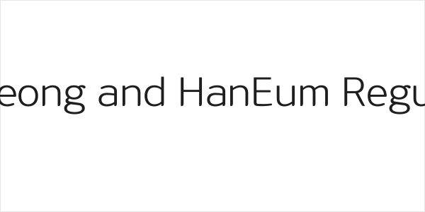 OSeong and HanEum Regular Logo