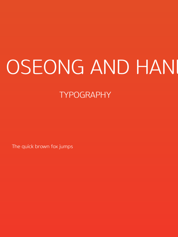 OSeong and HanEum Regular Poster