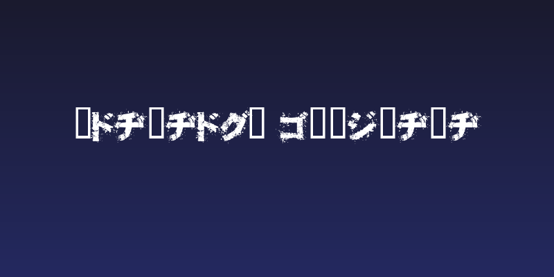 Osakashi BoldKana Social Header