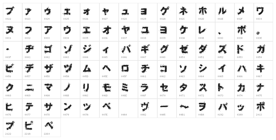 OsakashiBoldKana Character Map