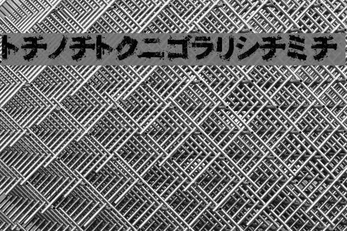 OsakashiBoldKana Font examples