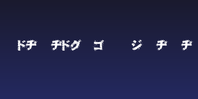 OsakashiBoldKana Social Header