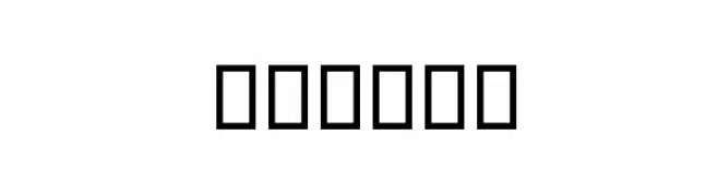 Oshtok  Frei Schriftart Herunterladen